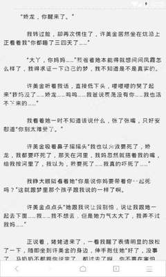 新威利斯人官网